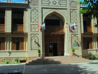 Malika Prime Hotel 2*