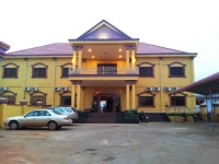 Prak Dara 
