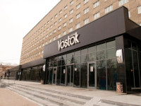 Vostok hotel Tyumen
