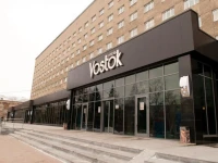 Восток отель Тюмень 3*