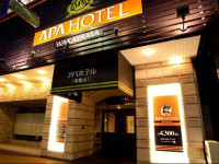 Apa Hotel Wakayama