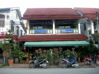 Mano Guest House 2*