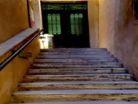 San Lio Tourist House 3*