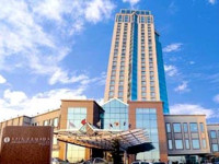 Ramada Plaza Hotel Kaya Istanbul