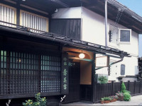 Sumiyoshi Ryokan