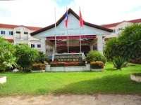 Dansavanh Vientiane Hotel 3*