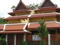 Siray Green Resort