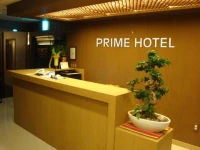 Prime Changwon 3*
