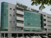 All Seasons Hotel Apartments Dubai