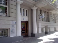 Hotel-Pension Gribnitz 1*