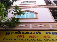 International 