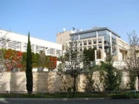 Rabin Guest House - Jerusalem 
