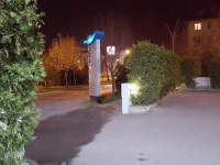 Hotel Pacific Timisoara 3*