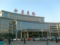 Heizee Hotel
