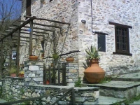Guesthouse Dimou 1*
