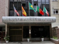 Mengo Palace Hotel 3*