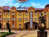 Арт Холл отель 5*