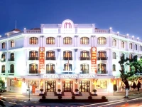 Saigon Morin Hotel 5*