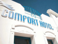 Comfort