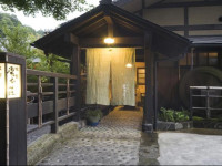 Ryokan Yumotoso