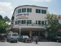 La Paillote Hotel 1*