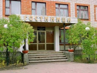 Transit hotel Pskov