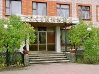 Транзит отель Псков 3*
