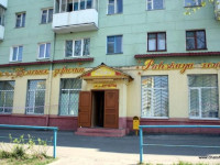 Euro Mini-Hotel