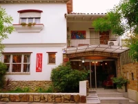 Bohemia Hotel Boutique 4*