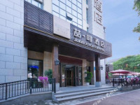 Cien Hotel
