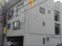 Fujiwara Ryokan