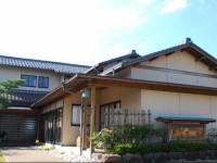 Shima