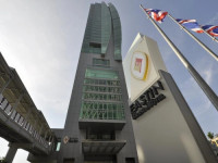 Eastin Grand Hotel Sathorn