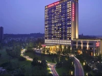 Crowne Plaza Chengdu Panda Garden 5*