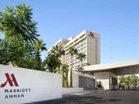 Marriott Amman Hotel 5*