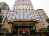 Yichang Golden Ray International Hotel
