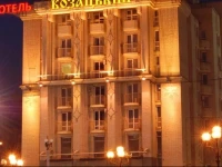 Kozatskiy Hotel 3*