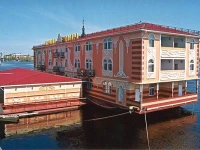 Perlyna Dnepra / Перлина Днепра 4*