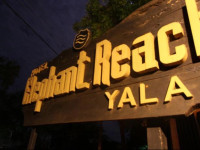 Elephant Reach Yala Hotel Tissamaharama
