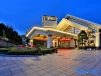 Hangzhou Wonderland Hotel 5*