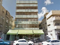 Artplus Hotel Tel Aviv 