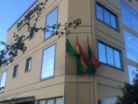 Los Sauces Apart Hotel 4*