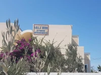 Valvi Irini Studios 1*