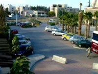 Century Park 4*