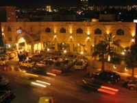 Toledo Amman Hotel 3*