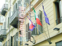Taverna Dantesca