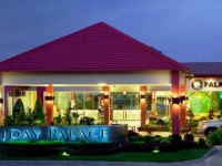 Holiday Palace Resort 3*