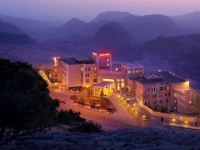 Petra Marriott Hotel 5*