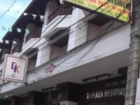 Lamai Plaza Residence 2*