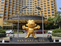 San Want Hotel Shanghai 5*